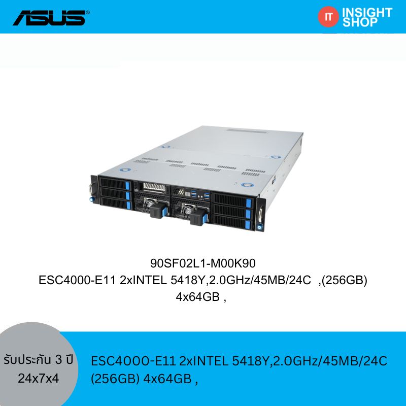 [ESC4000-E11] ASUS 2x Intel Xeon Gold 5418Y, GPU NVIDIA 1 x A4000 ADA 20GB