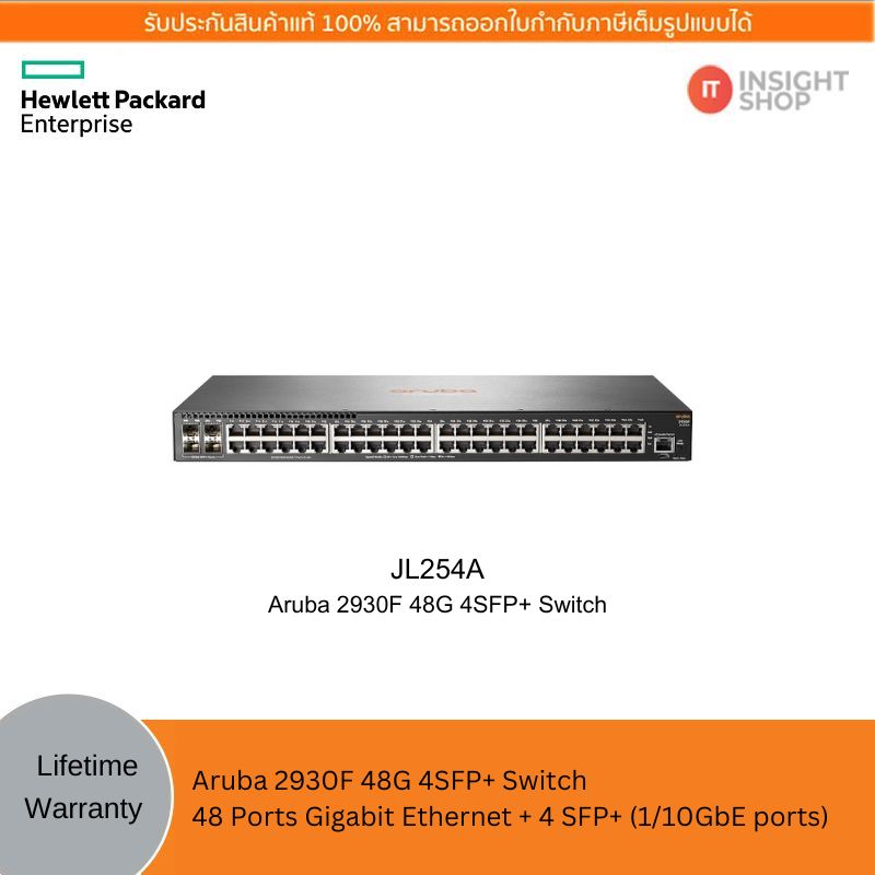 [JL254A] Aruba 2930F 48G 4SFP+ Switch