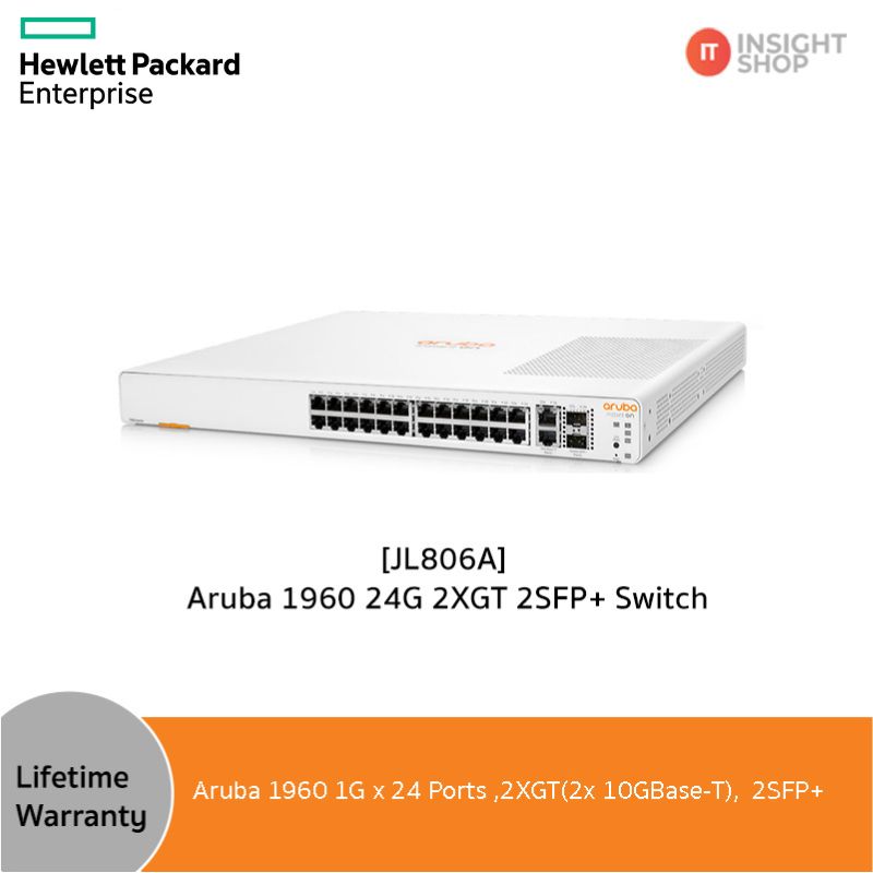 HPE Networking Instant On Switches 1960 24G 2XGT 2SFP+ (JL806A)(Aruba)