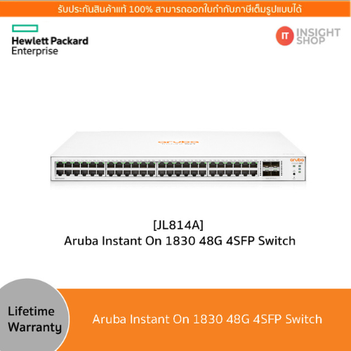 HPE Networking Instant On Switches 1830 48G 4SFP Switch (JL814A)(Aruba)