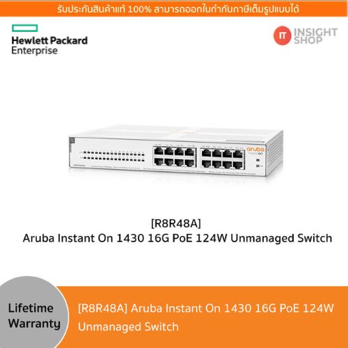 HPE Networking Instant On Switches 1430 16G Class4 PoE 124W Switch (R8R48A)(Aruba)