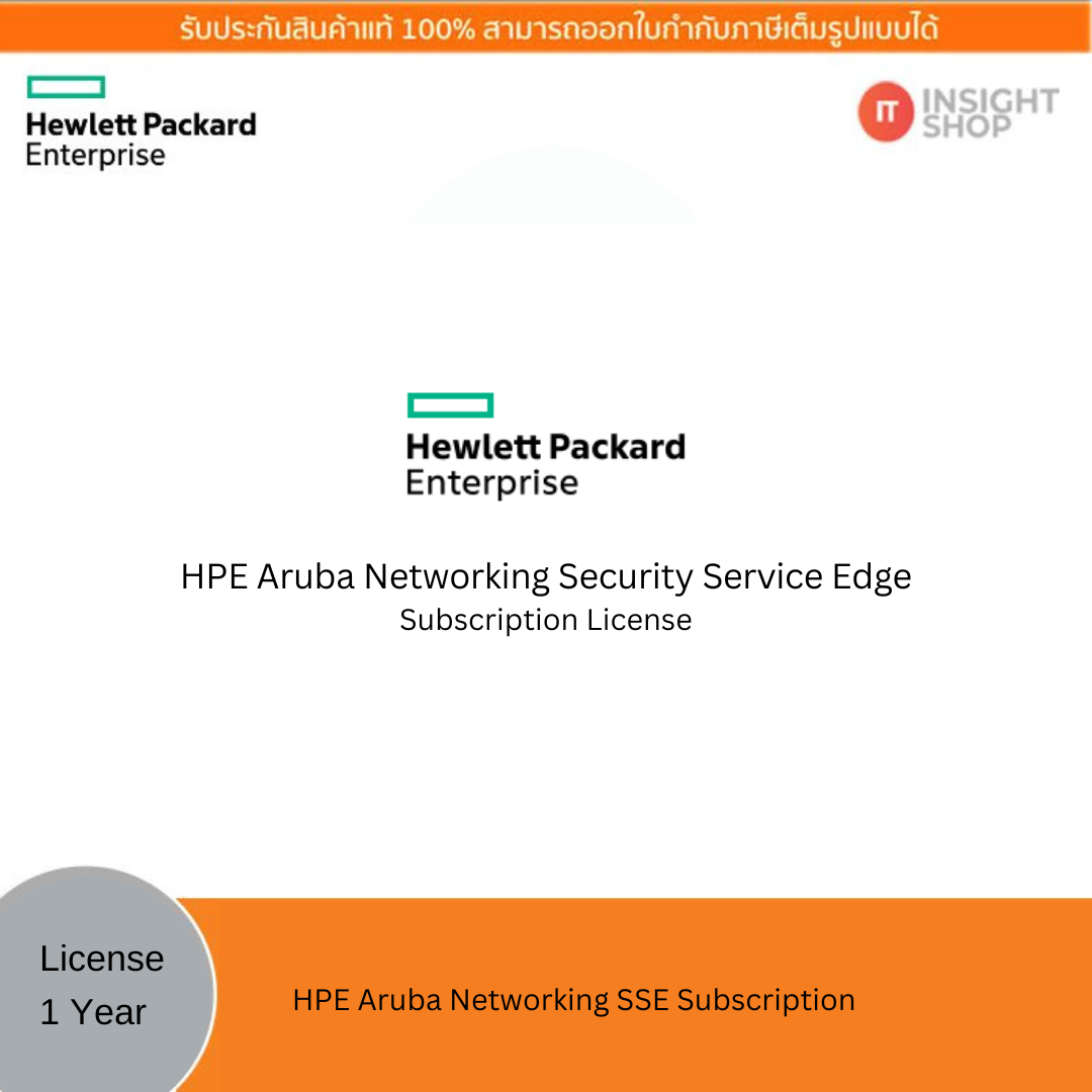HPE Aruba Networking SSE Foundation Plus Subscription(ZTNA+SWG)(20 Users) (1 Yr)
