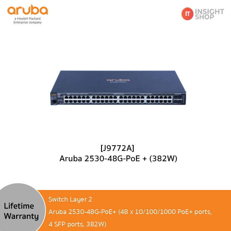 [J9772A] Aruba 2530-48G-PoE+ (382W)