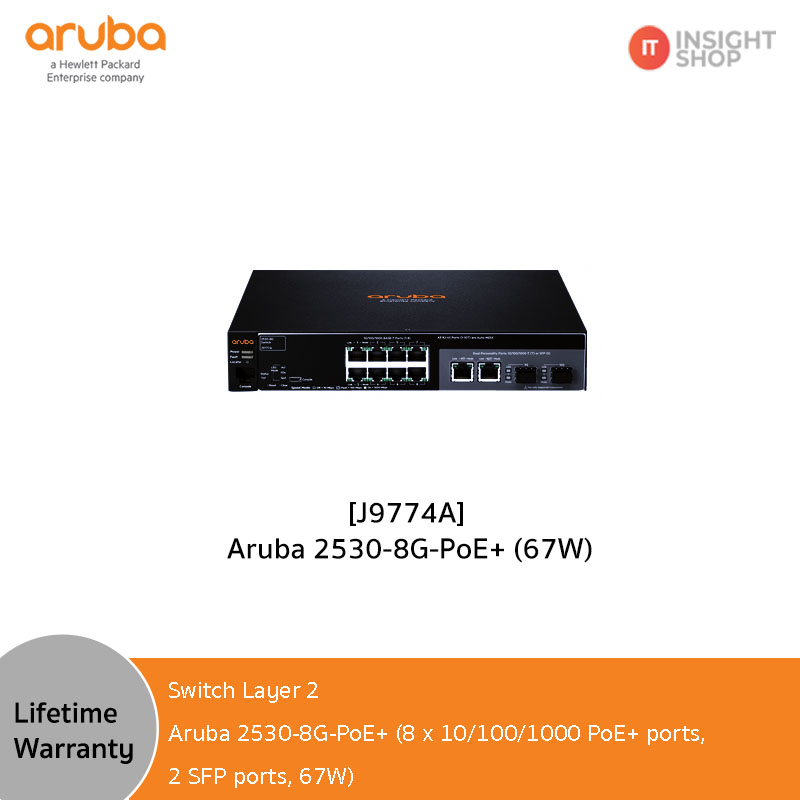 [J9774A] Aruba 2530-8G-PoE+ (67W)