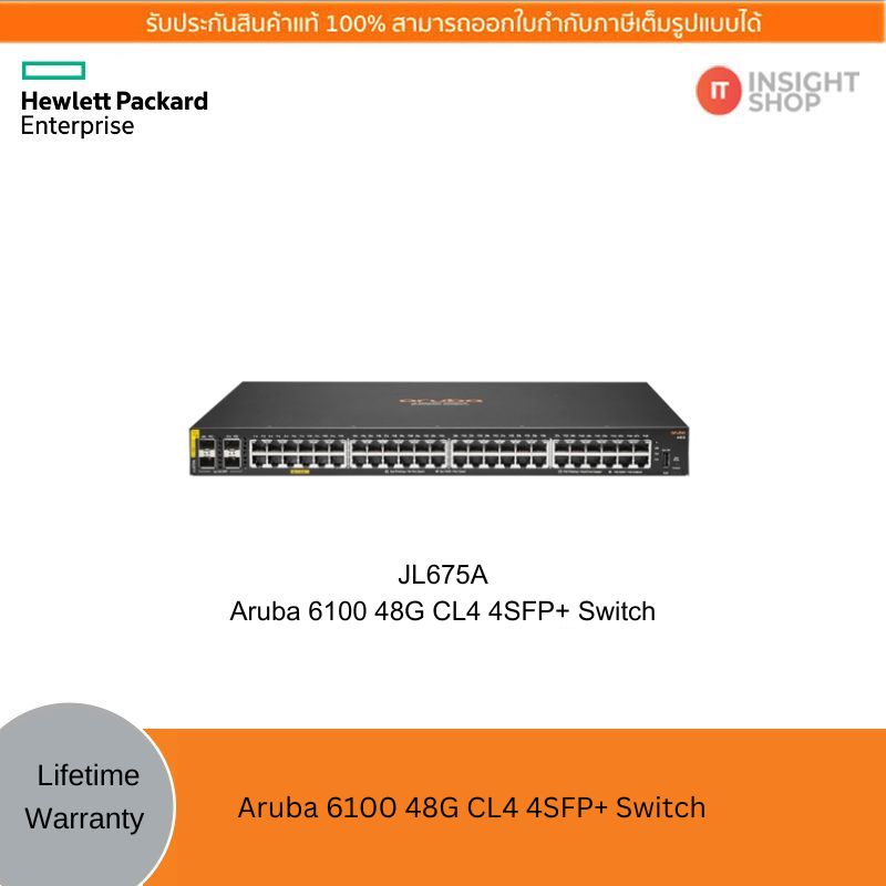 [JL675A] HPE Aruba Networking 6100 48G Class4 PoE 4SFP+ 370W Switch