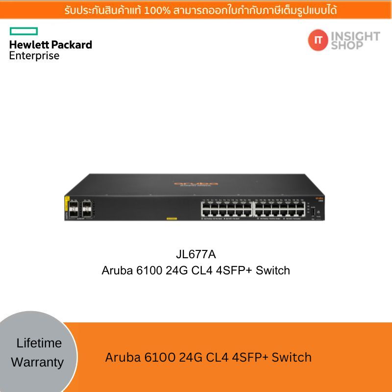 [JL677A] HPE Aruba Networking 6100 24G Class4 PoE 4SFP + 370W Switch