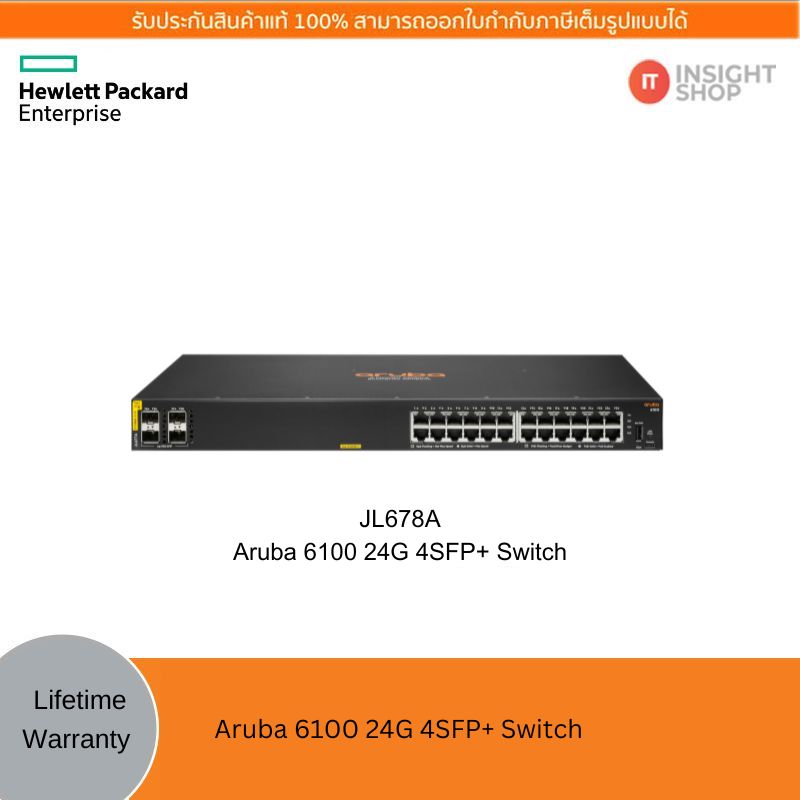 [JL678A] HPE Aruba Networking 6100 24G 4SFP+ Switch