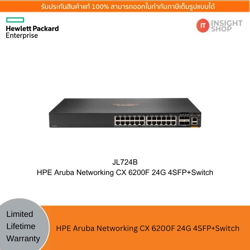 [JL724B] HPE Aruba Networking CX 6200F 24G 4SFP+Switch