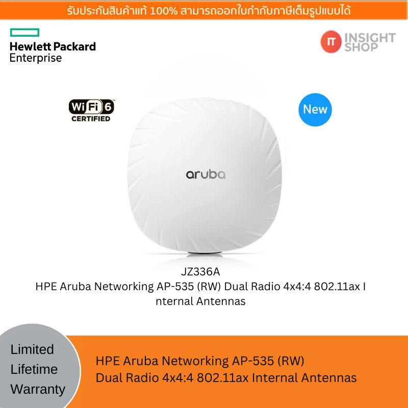 [JZ336A]HPE Aruba Networking AP-535 (RW) Internal Antennas Wi-Fi 6