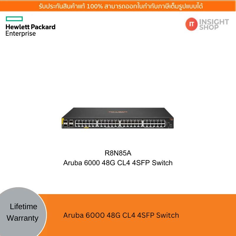 [R8N85A] Aruba 6000 48G PoE(370W),4SFP (1G) Switch