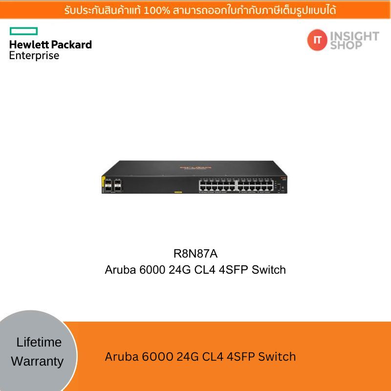 [R8N87A] Aruba 6000 24G PoE(370W), 4SFP(1G) Switch