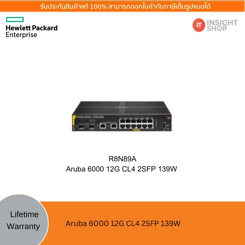 [R8N89A] Aruba 6000 12G PoE(139W), 2SFP(1G) Switch