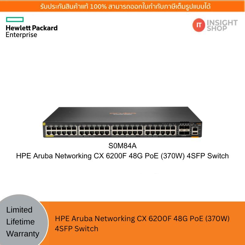 [S0M84A] HPE Aruba Networking CX 6200F 48G PoE (370W) 4SFP Switch