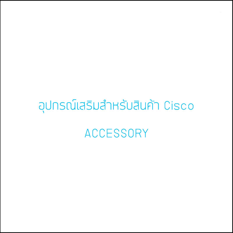 cisco accessory