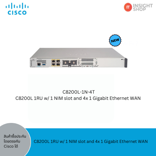 [C8200L-1N-4T] C8200L 1RU w/ 1 NIM slot and 4x 1 Gigabit Ethernet WAN ports