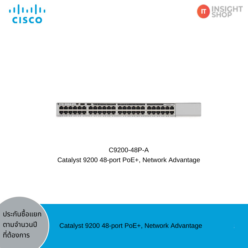 [C9200-48P-A] Catalyst 9200 48-port PoE+, Network Advantage