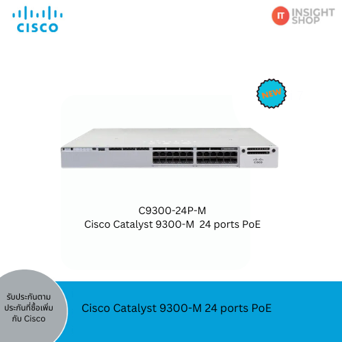 [C9300-24P-M] Meraki C9300 24-port, PoE+, 715wac PS