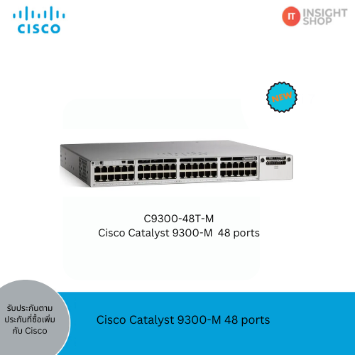[C9300-48T-M] Meraki C9300 48-port data only, 350wac PS