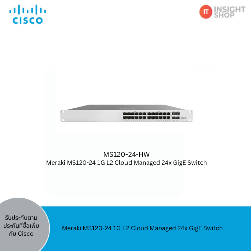 Meraki MS120-24 1G L2 Cloud Managed 24x GigE Switch