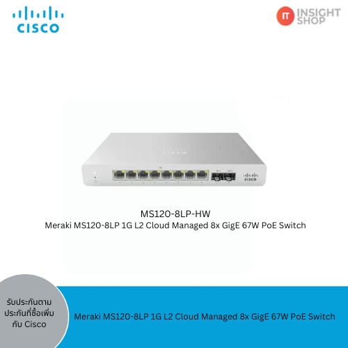 [MS120-8LP-HW] Cisco Meraki MS120-8LP 1G L2 Cloud Managed 8x GigE 67W PoE Switch