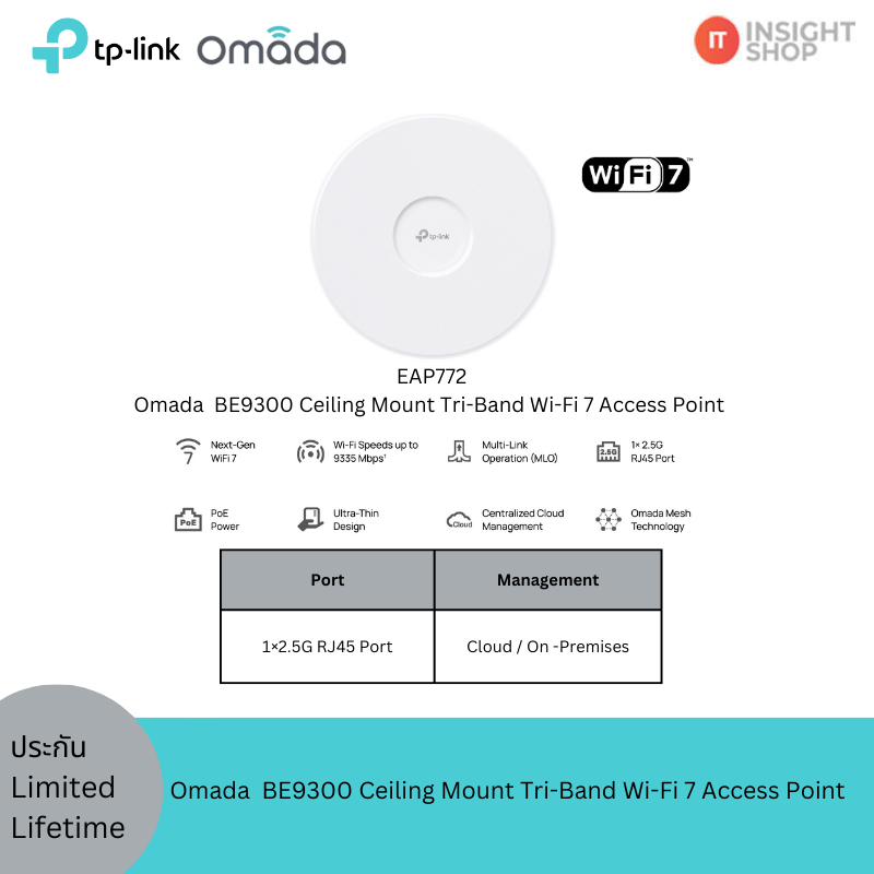 [EAP772] Omada BE9300 Ceiling Mount Tri-Band Wi-Fi 7 Access Point